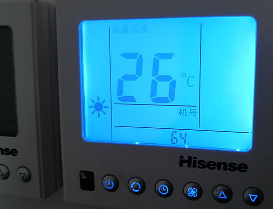 彭山海信中央空调维修电话在哪里找