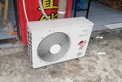 彭山空调突然不制冷只吹自然风怎么办？